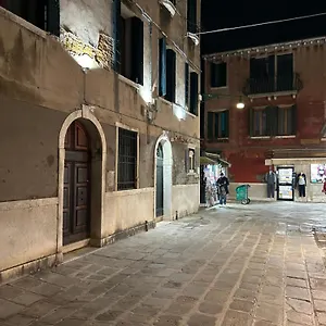 Lions Venice